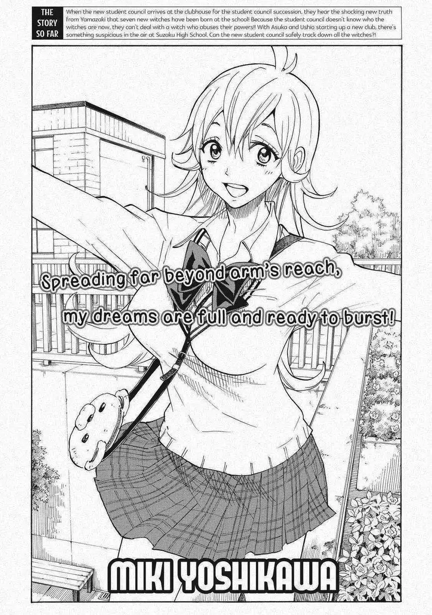 Yamada-kun to 7-nin no Majo Chapter 96 3